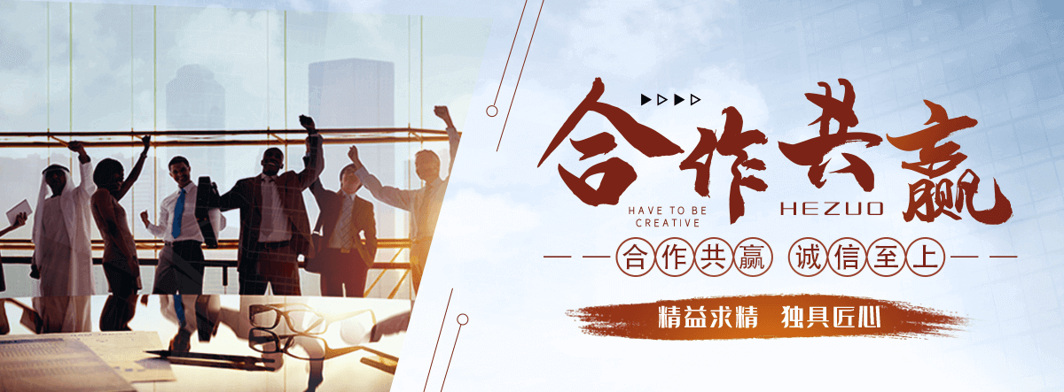 辽阳包装板销售价格