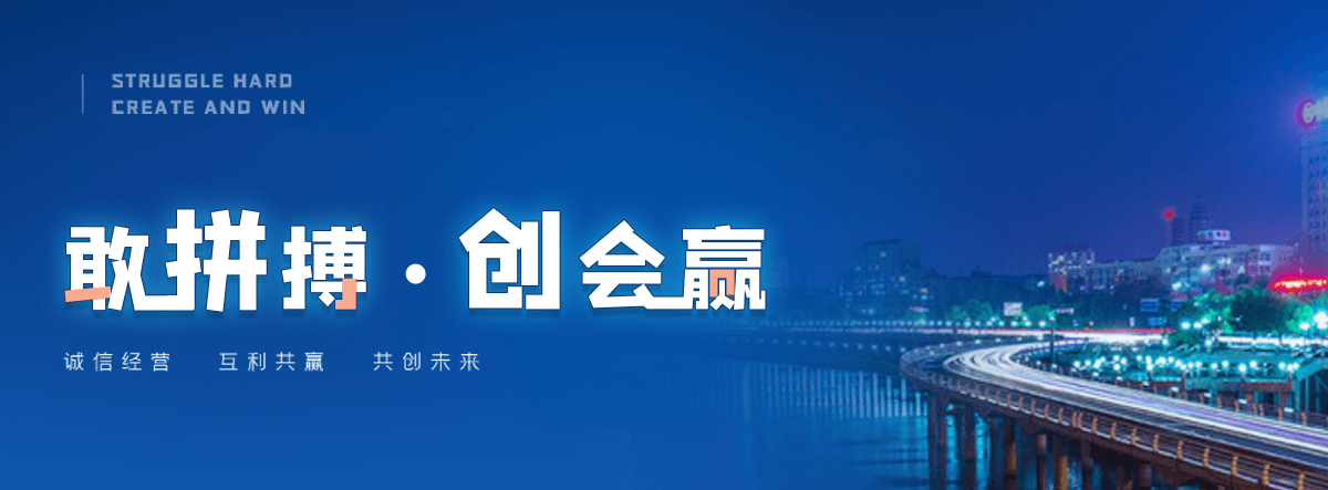 辽阳包装板生产厂家